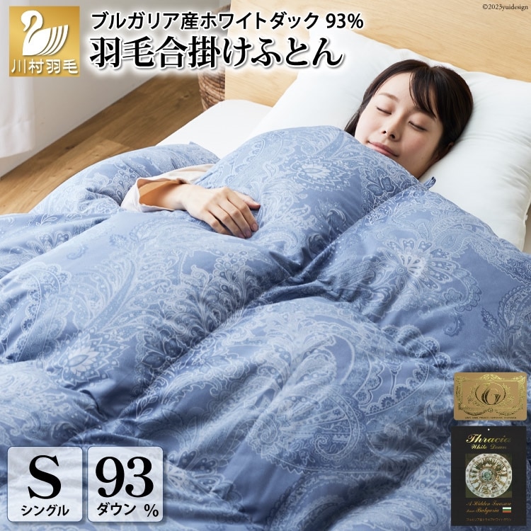 y~pz{| Hѕzc VO ~Mۉn zCg_bN_E 93 uKAY 1.2kg  (T[EH[ ) [쑺H R Bs 20743626] zc { CS[hxR