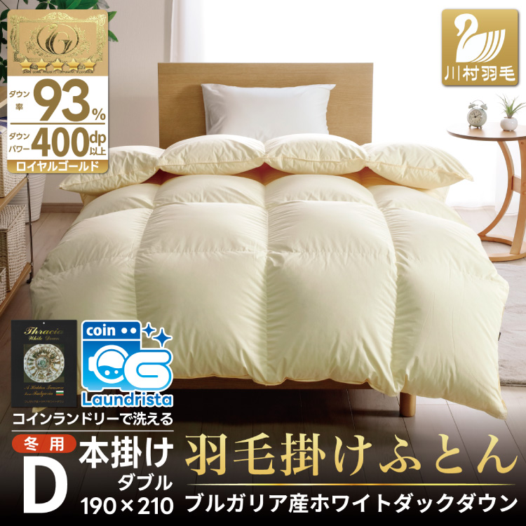 y~pz􂦂 Hѕzc zc ~ |zc_u {| zCg_bN_E93 AC{[ n R hL 1.7kg H zc HтӂƂ {|zc CS[hx 400dp {