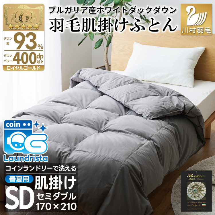 ytėpz􂦂I H |zc Z~_u zCg_bN_E 93 0.5kg uKAY (n O[) [쑺H R Bs 20743653] Hѕzc zc ӂƂ H | |zc Q