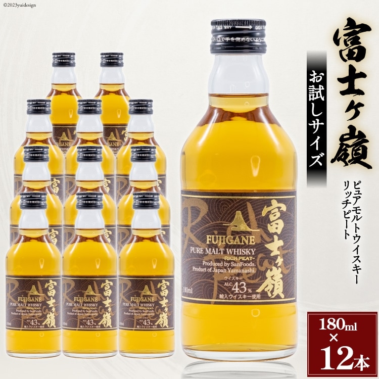 ECXL[ xm b`s[g 43x TCY 180ml×12 / T.t[Y / R Bs [20743667]    g sAg bN nC{[  ݕ RBs