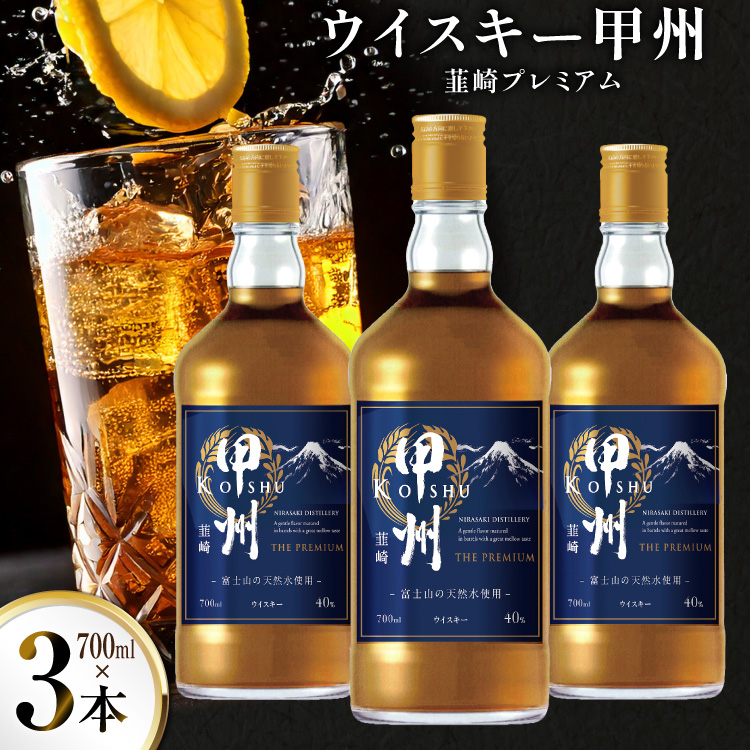 ECXL[ bBBECXL[ v~A@700ml 3{ [ЃT.t[Y R Bs 20744947] EBXL[ nC{[   AR[ Zbg bB B g O[ Y R