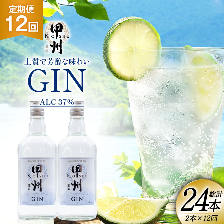 y12zbBB W 700ml×2{ WgjbN nC{[ bBB W Zbg   m n Xsbc  Y JNe JIN \[_ \[_ AR[ 37 {^jJ