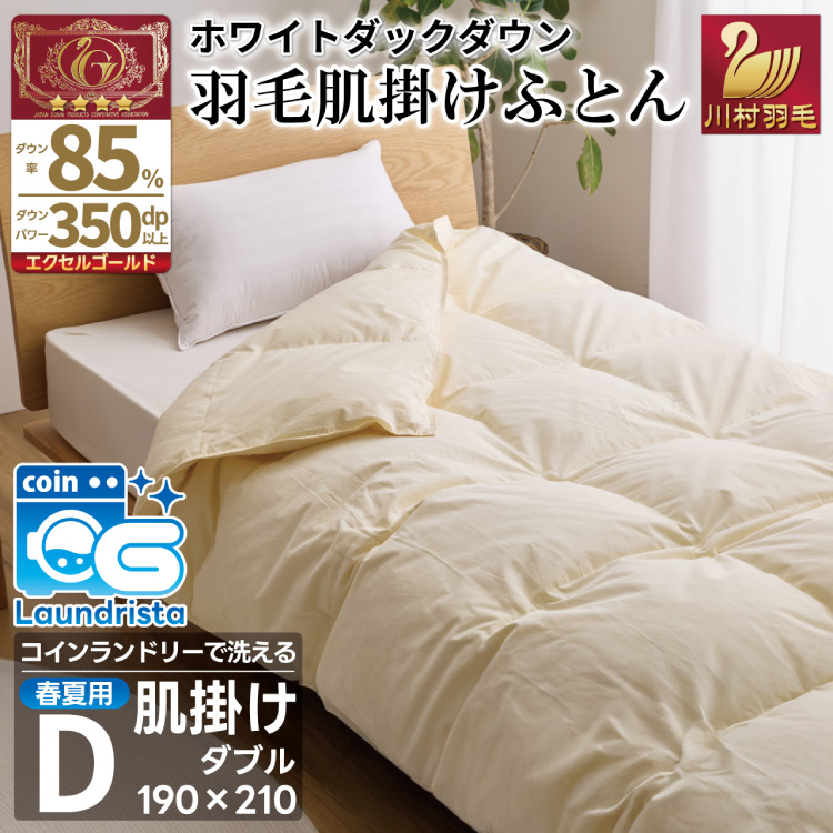 ytėpz􂦂I H |zc _u zCg_bN_E 85% 0.6kg (n AC{[) [쑺H R Bs 20745031] Hѕzc zc ӂƂ H | |zc Q ėp {