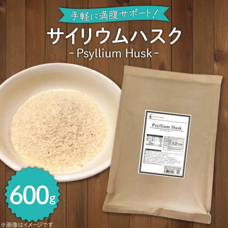  TCEnXN(IIoR) 600g H@ pE_[ _CGbg N X[p[t[h NHi [cHƊ R Bs 20745046]RBs8500ZbgE؁E