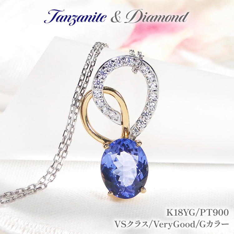 lbNX K18YG PT900 CG[S[h v`i Rr 0.18ct _Ch ^UiCg 嗱 I[o a n[g y_g Ԃ yf274-ta-ygptz [I[_[ChWG[C R