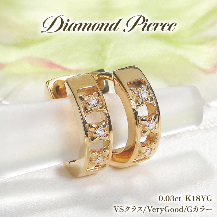 sAX K18YG CG[S[h _Ch 0.03ct t[vsAX yf220-k18ygz [I[_[ChWG[C R Bs 20745079] WG[ ANZT[    18 _Cs