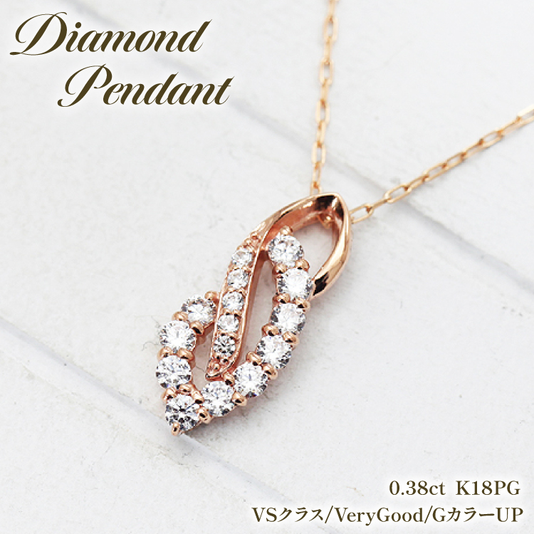 lbNX K18PG sNS[h _Ch 0.38ct yf134-d-k18pgz [I[_[ChWG[C R Bs 20745081] WG[ANZT[ fB[X y_gRBs630000