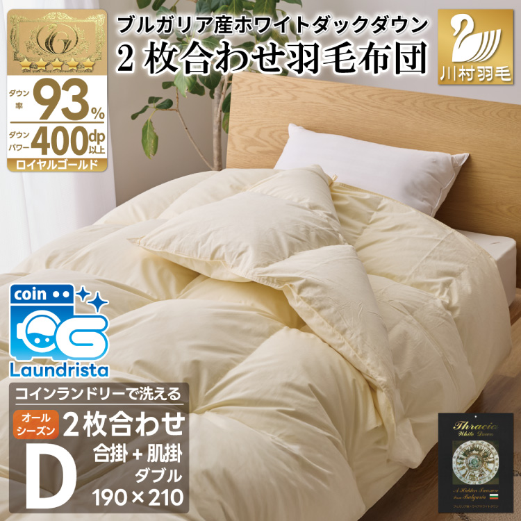 􂦂 2킹 Hѕzc y _u z (AC{[) RCh[Ή uKAY zCg_bN 93 zc H | | I[V[Y ėp ~p ӂƂ Q [쑺H R