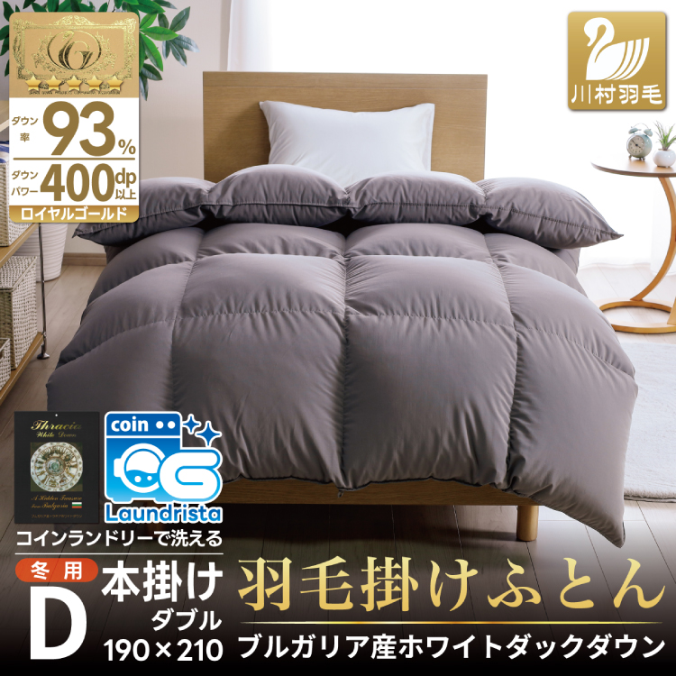 􂦂Hѕzc _u zCg_bN_E93 O[ n {| ~p 1.7kg uKAY H zc HтӂƂ {|zc RCh[ RۖhL [쑺H R Bs 20745106]