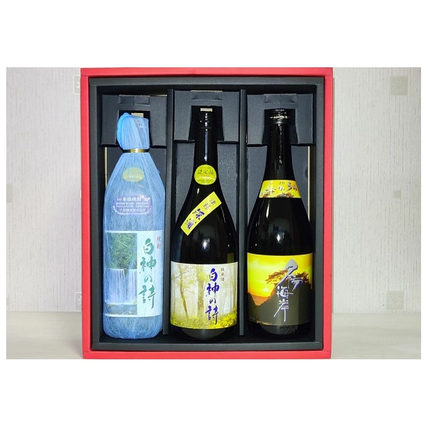 清酒・焼酎3種3本セット お酒 日本酒 純米酒 米焼酎 アルコール 青森県深浦町15000酒・アルコール日本酒