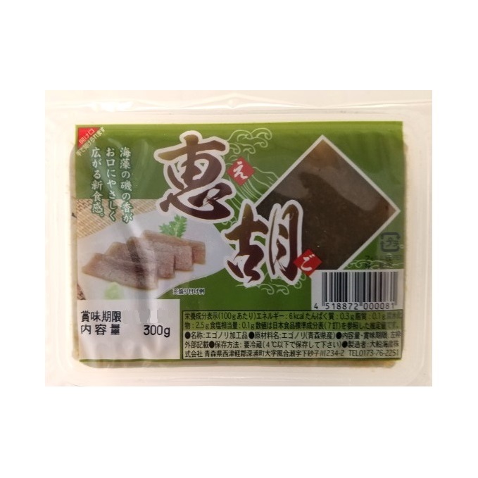 青森えご300g×10個 海藻 のり 魚貝類 加工食品 青森県深浦町12000魚介・海産物のり・海藻