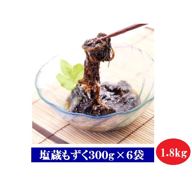 300g×6 L X[Y12000ECŶEC