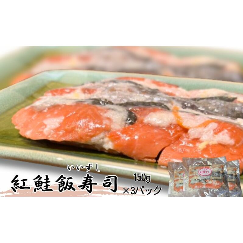 yk̋yzgюi3pbNZbgi150g×3jюi ~ ۑH X̖ ̂X[Y11000ECY̑ ECY
