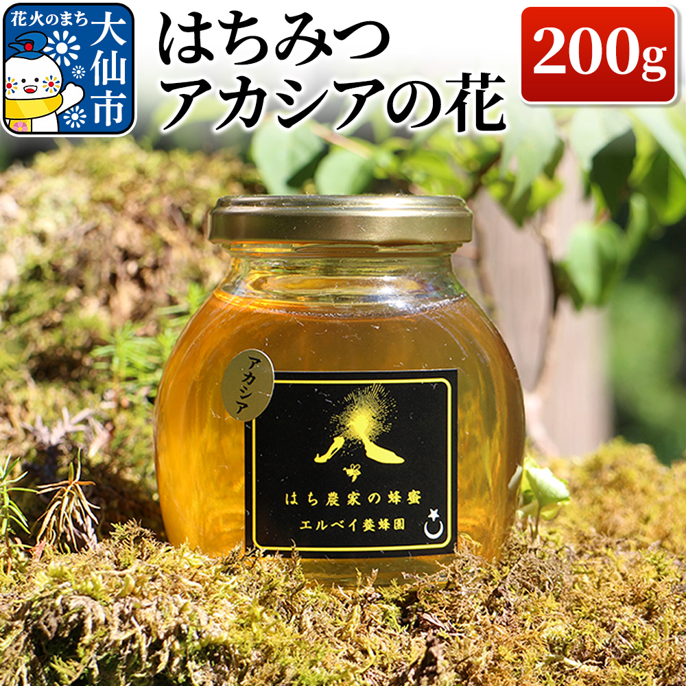mHcsn݂͂ AJVẢ200g n`~c IHcs17000ZbgE؁EHHi