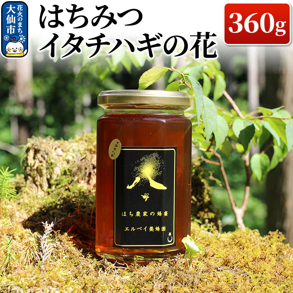 mHcsn݂͂ C^`nM̉360g n`~c IHcs27000ZbgE؁EHHi