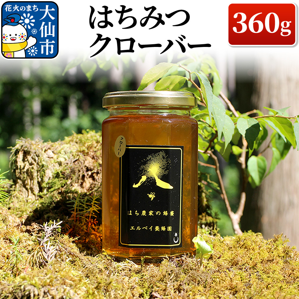 mHcsn݂͂ N[o[ 360g n`~c IHcs29000ZbgE؁EHHi