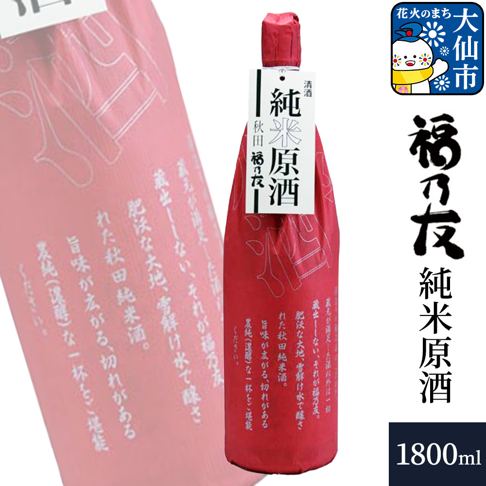 { TF Č 1800ml×1{ Hc sHcs9000EAR[{