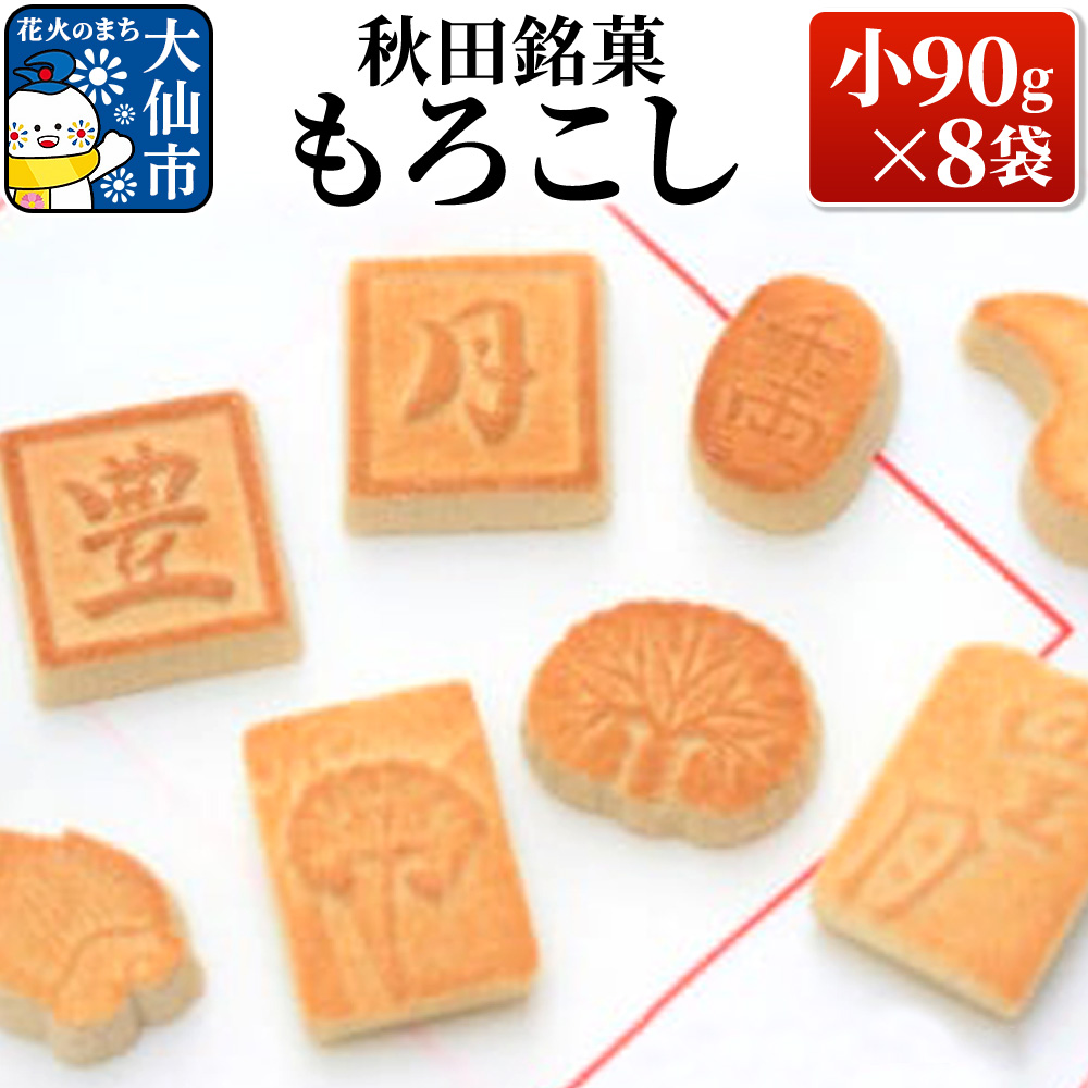 lemma レンマ Marisco マリスコ コンパクト財布 二つ折り財布