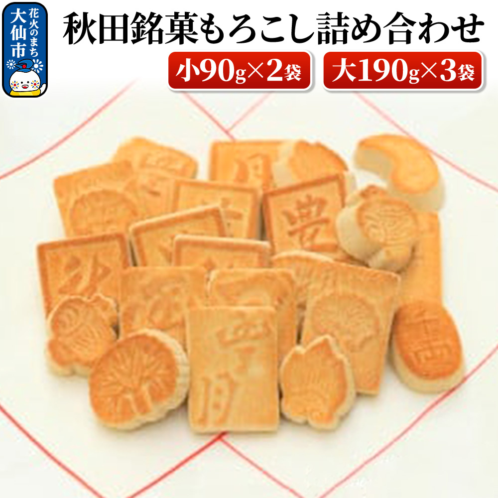 Hcق낱lߍ킹i90g×2܁E190g×3܁jyLzHcs12000َqEXC[c̑ aَq