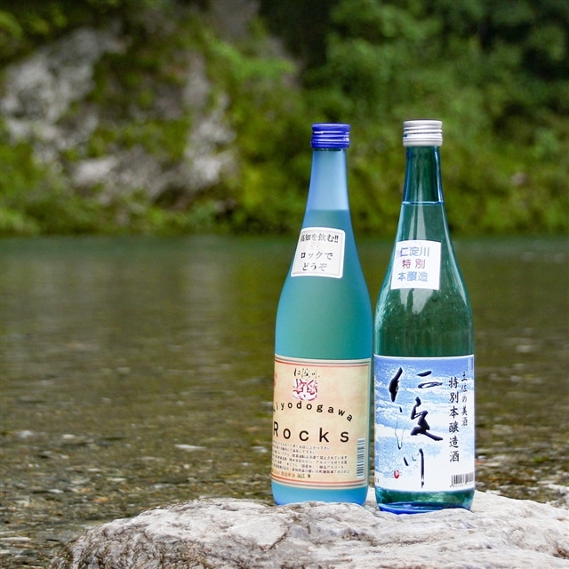 高知酒造 清流・仁淀川セット高知県いの町14000酒・アルコール