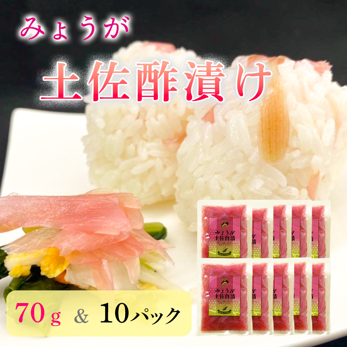 ݂傤y|Ђi70g×10pbNjm̒18000Ȇ E