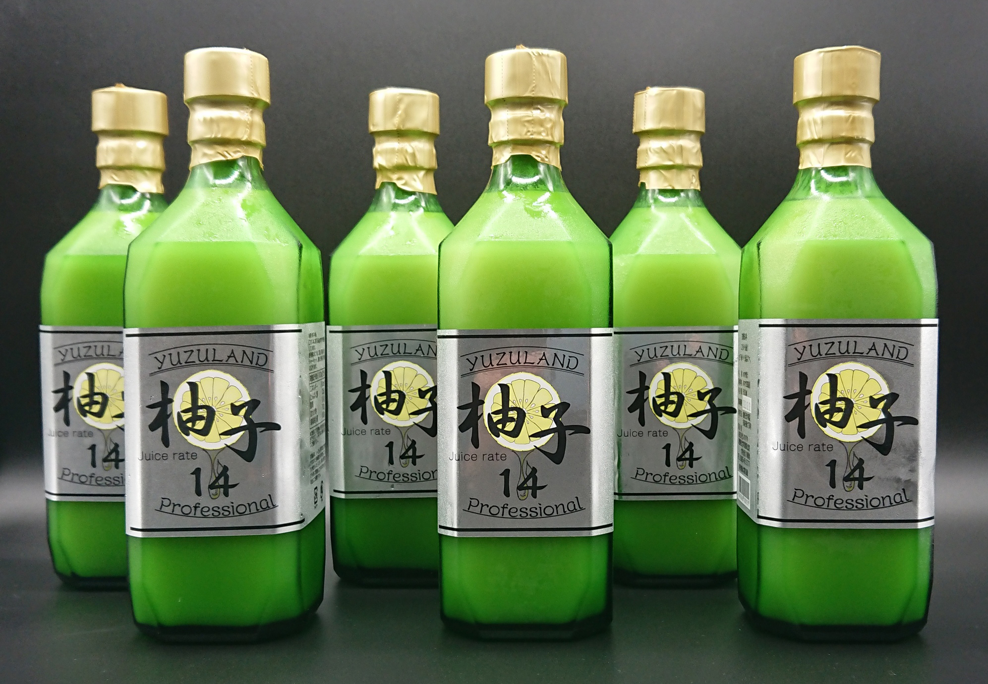 ゆずのす(柚子100%果汁)500ml×6本 | ゆず 果汁 柚子 原液 愛媛県鬼北町 いのすや愛媛県鬼北町38000お茶・飲料果汁・野菜飲料