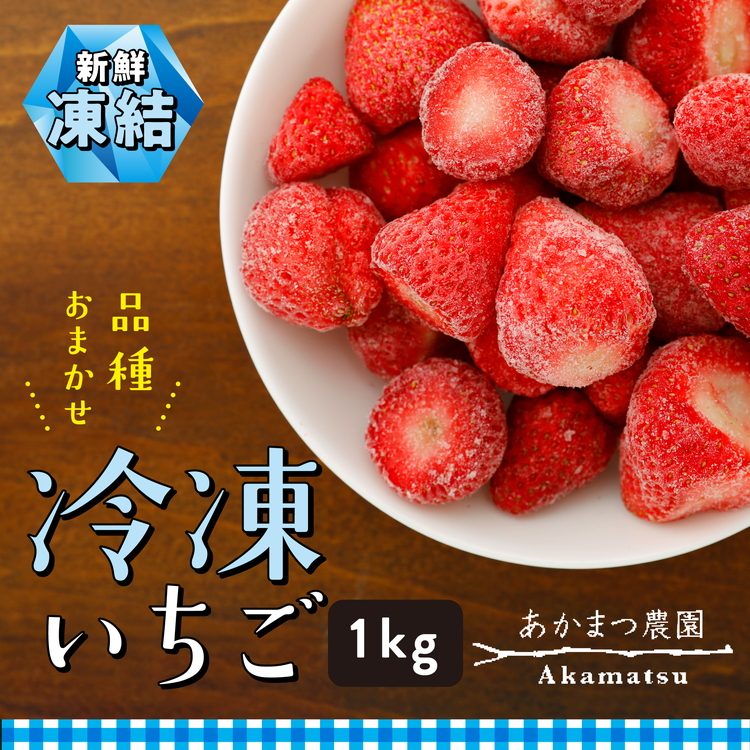 Ⓚ i킨܂ 1kg@܂_   C`S ʕ t[c _ƒ bhp[ g gق Ⓚ X[W[ W َqÂ聄QSk8000ʕEt