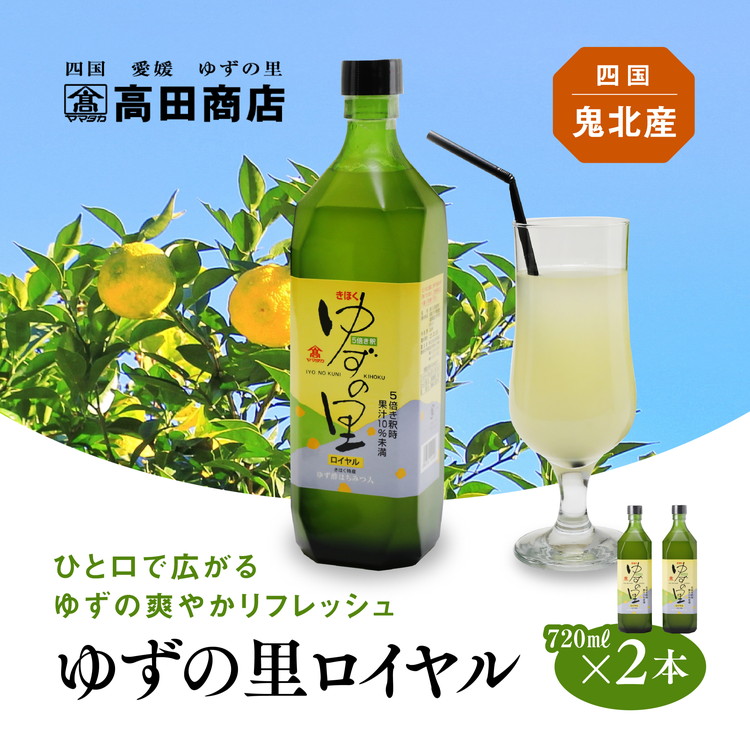 䂸̗C720ml×2{ | ߗp Mq 䂸 Mtg j j V Q Sk cX@ւ̔zsQSk16000Eʏ`E؈