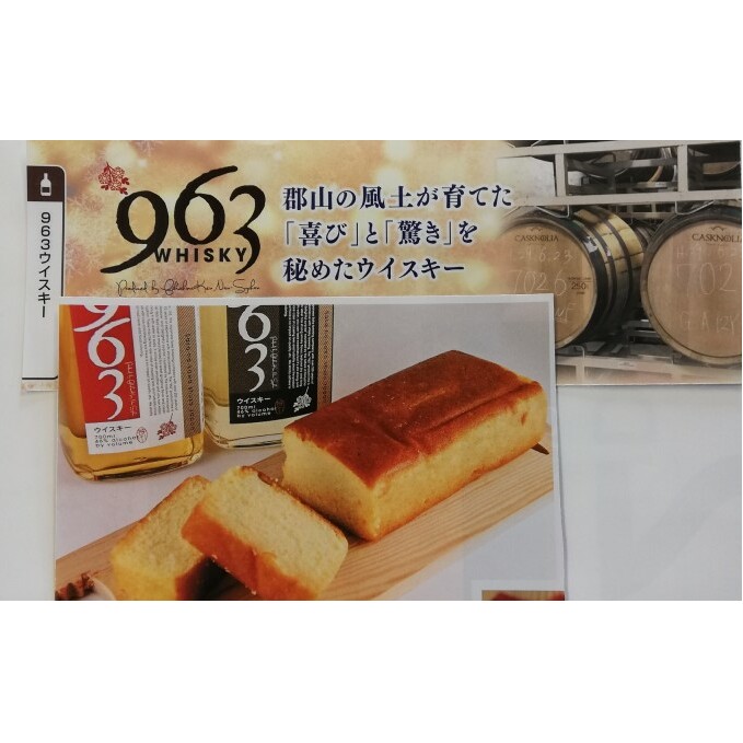 ÿiz 963ECXL[P[LƃIWP[L̃Zbg َq ĉَq `R[g SRs17000َqEXC[cĂَq