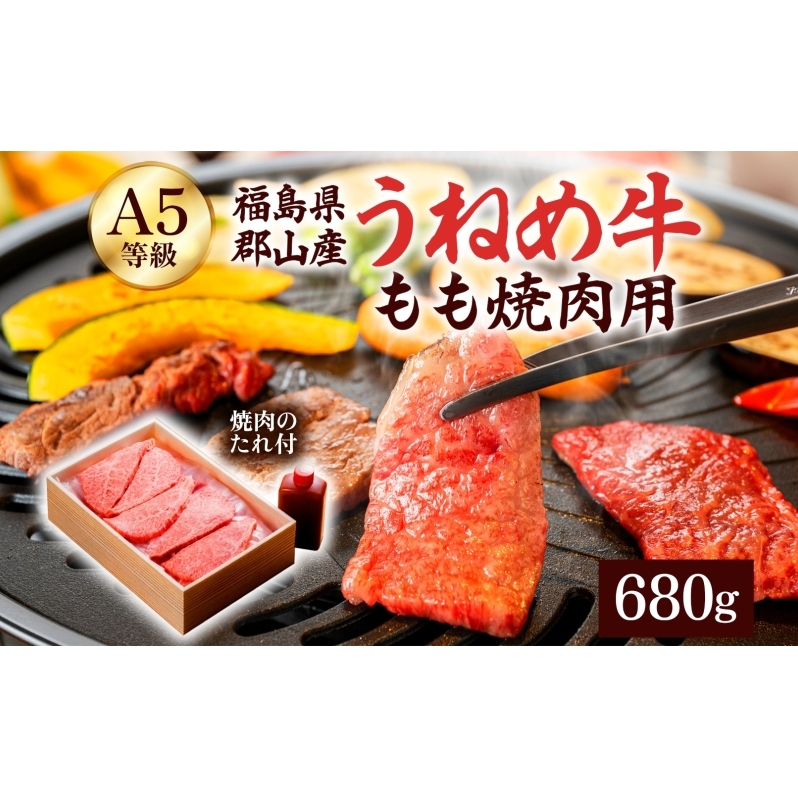 A5 ˂ߋ  ēp 680g t јa    a Y  Ԑg  Ă ē BBQ o[׃L[ A5   lC  ]  v[g Mtg Ⓚ