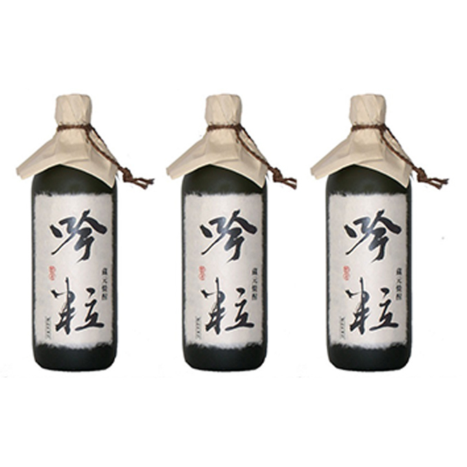 【笹の川酒造】 蔵元焼酎「吟粒」3本セット お酒 福島県郡山市20000酒・アルコール焼酎