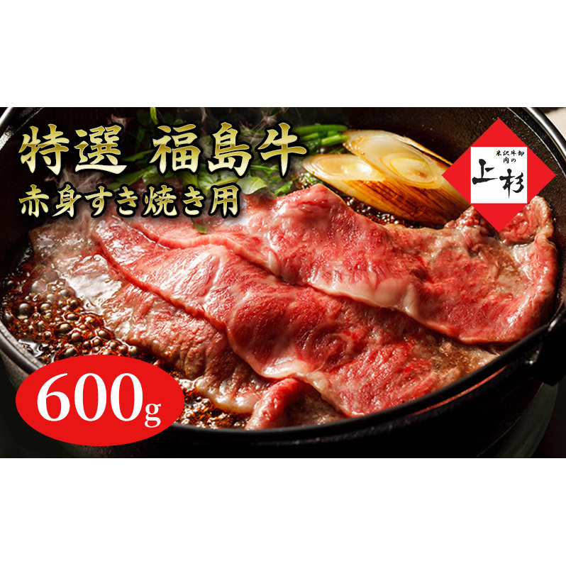 ԐgĂp600g SRs23000ZbgE؁EHHiZbg
