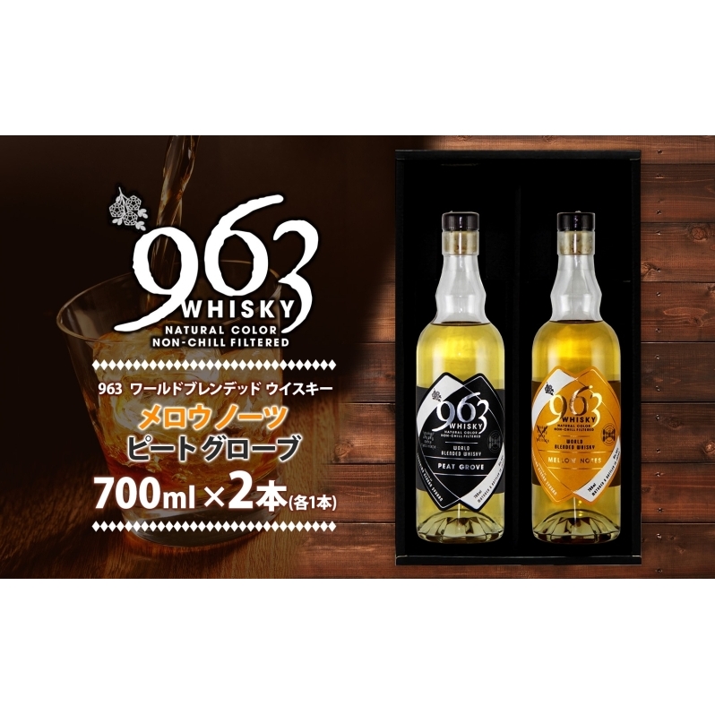 963 ufbh ECXL[ E m[c s[g O[ 700ml e1{ r   AR[  M n IWi nC{[  ӎ EBXL[ Mtg lC  퉷  