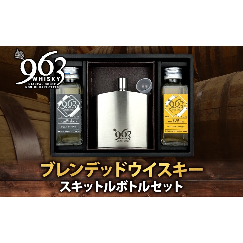 963 ufbh ECXL[ E m[c s[g O[ 100ml e1{ S XLbg{g   AR[  IWi nC{[ EBXL[ Mtg lC  퉷