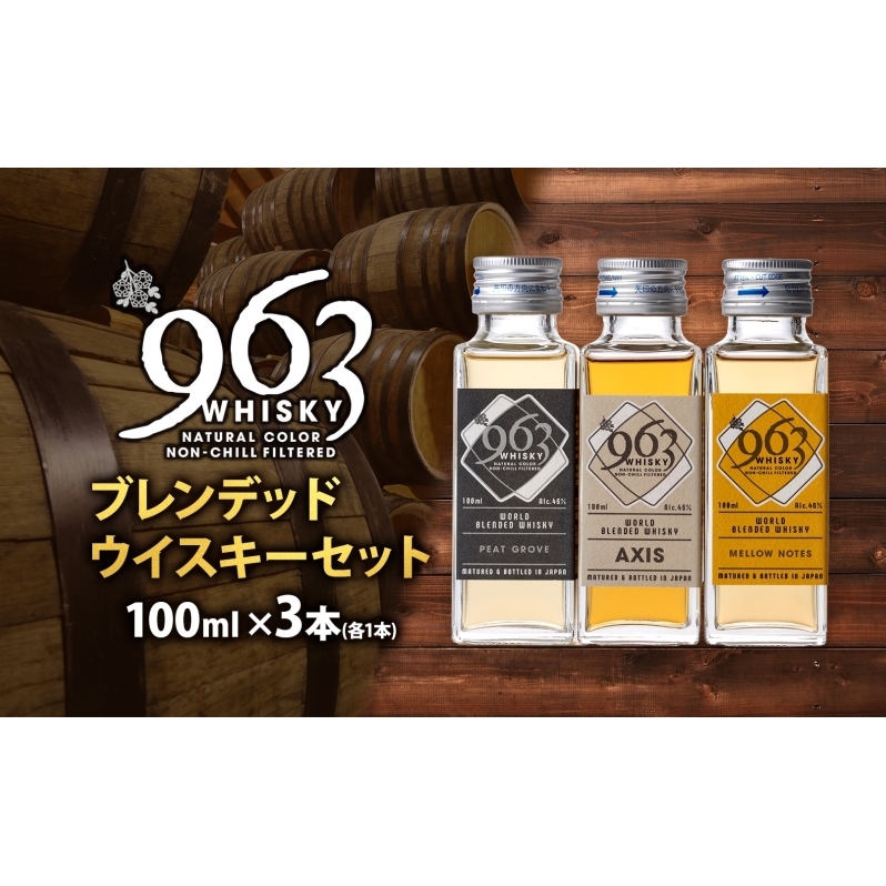963 ufbh ECXL[ Em[c s[gO[ ANVX 100ml e1{ r   AR[  n IWi nC{[  ӎ EBXL[ Mtg lC  