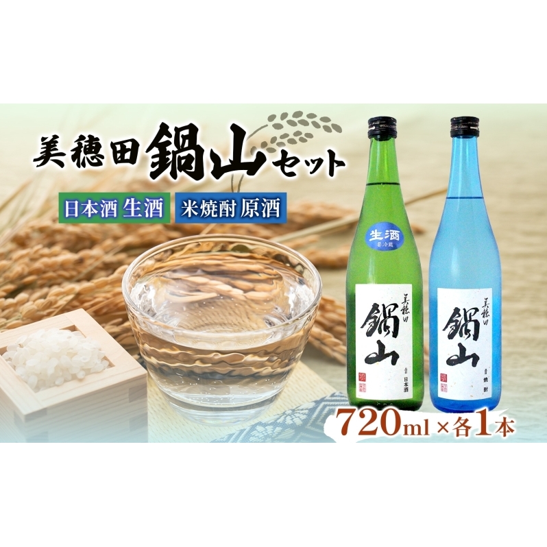 {  ďĒ Zbg c R 720ml 2{ Zbg   AR[   Oc Rn H `jVL č    ӎ ƈ Mtg ①  