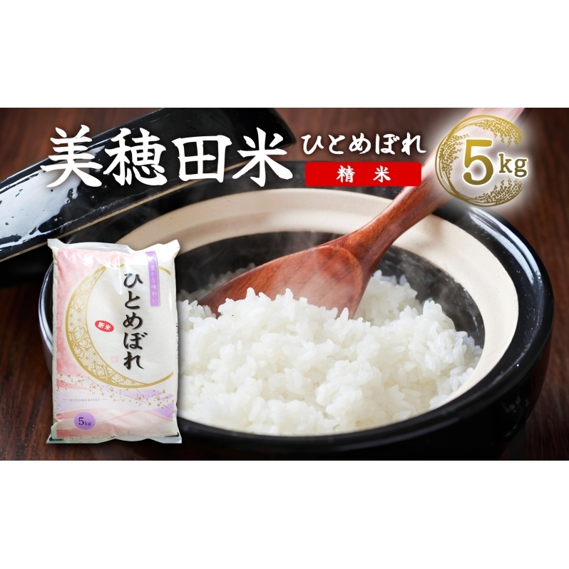 R7NY ЂƂ߂ڂ  5kg  SRs qg{  R  ͂   ɂ ]bg  uh Y Yn   σCXt@[}[jI