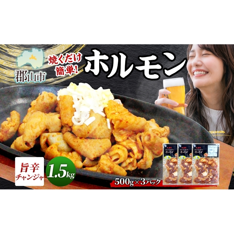  s꒼cX z `W 1.5kg zĂ sh ؃z ؃z ՂՂ Ƃ낯 H ̂ ܂  ͂̂ Ⓚ ܃GS} 