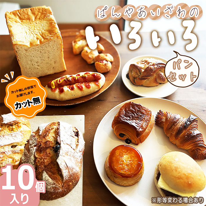 yJbgzς₠̂낢pZbgi10j{錧12000āEpp
