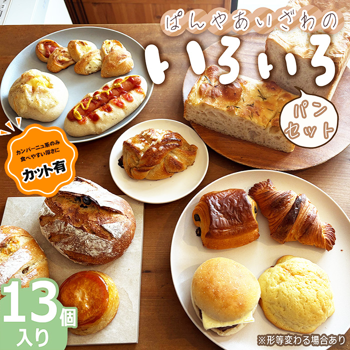 yJbgLzς₠̂낢pZbgi13j{錧15000āEpp