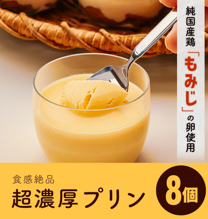 Y{y݂z̗gp@HiZv8茧В14000َqEXC[cvE[[