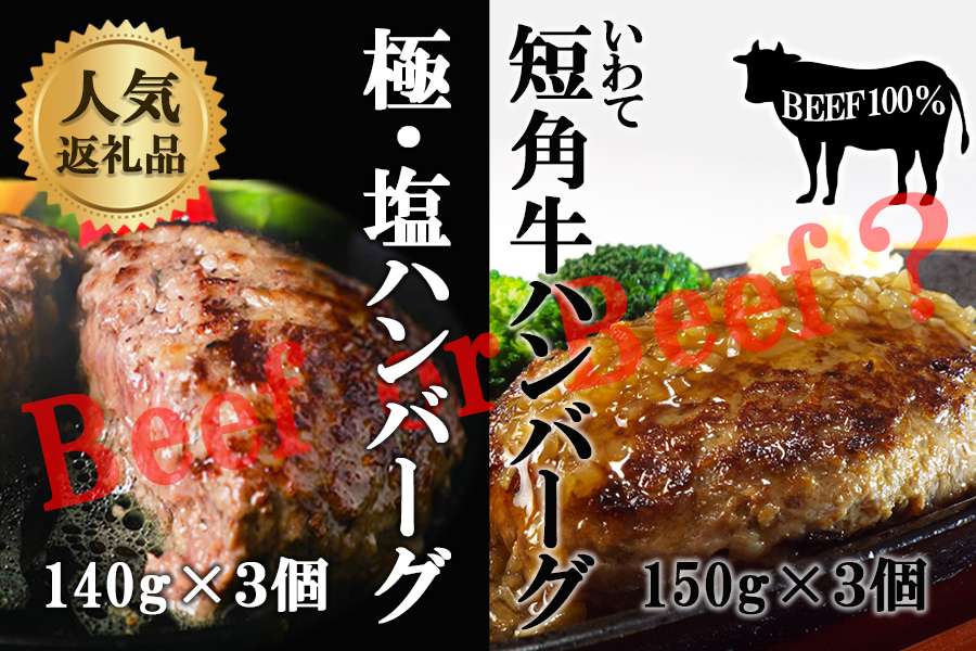 wɁEno[OO100x140×3ƁwĒZpno[Ox150×3r[t100no[O̐Hה׃Zbg@v6茧В18000