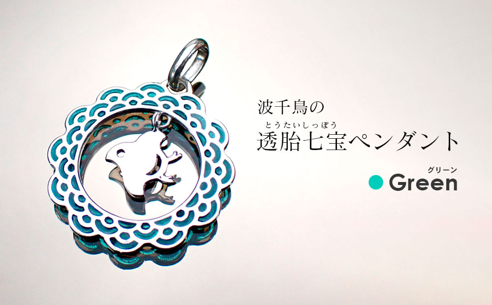 七宝透縁高 楽天市場】アディダス バックパック デイパック リュックサック