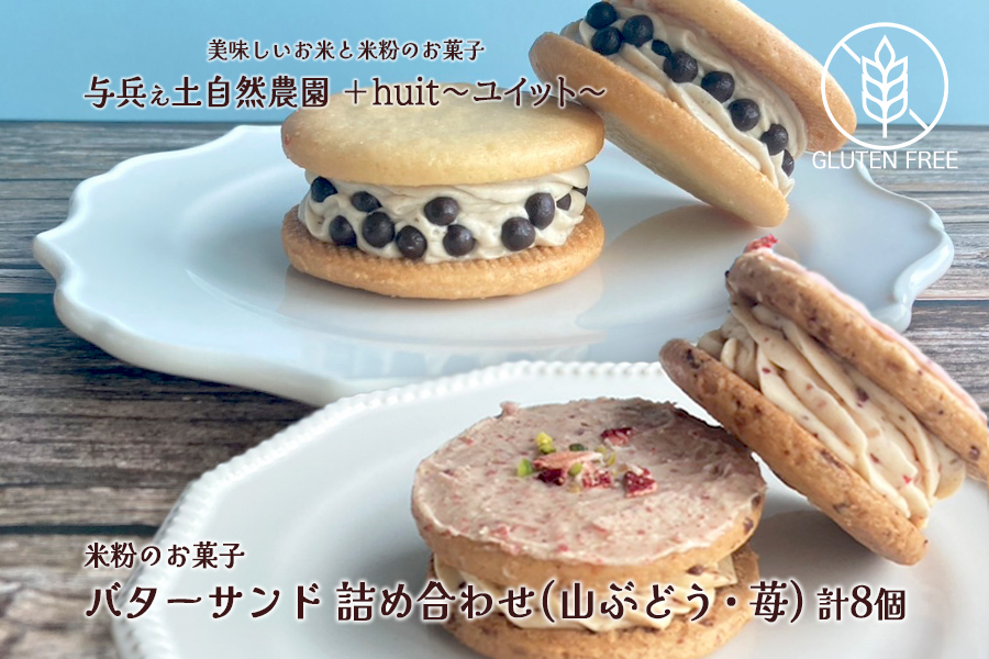 Oet[@R͔|̕ĕgo^[Th2(䕁ERԂǂ)e4@v8茧В14000َqEXC[cĂَq