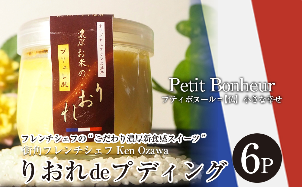t`VFt Ken Ozawa@肨devfBO@6茧В16000َqEXC[c