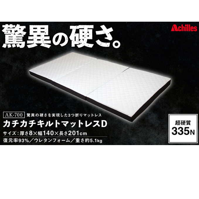 ق̍dI335N J`J` Lg}bgX D(_u) E^tH[yzsFEz Q ꌧL77000G݁EpiQE^I
