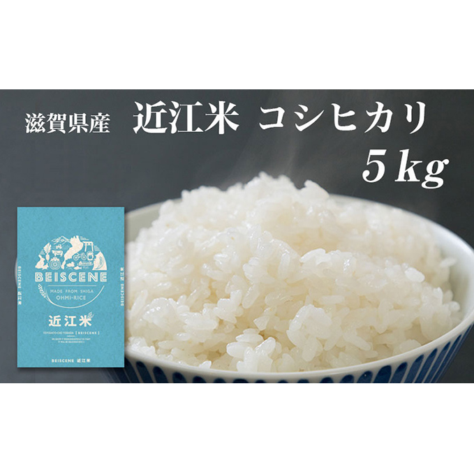 ߘa7NYVā@ꌧLY@ߍ] RVqJ@5kg  RVqJ ꌧL18000āEp