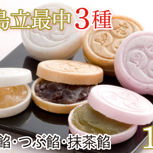 Œ16iKF-15j錧s10000َqEXC[c\Er㻁E啟