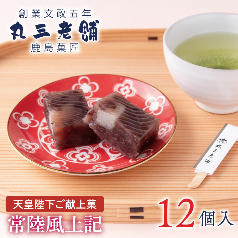 yVcÉفz헤yL12  Q aَq َq Mtg 蕨    XC[c ĂȂ i Qq   ` kCY I @Â  