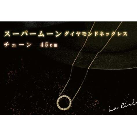 X[n?[[ ^?Cg?lbNX `F[@45cm(40cmɒ\)iKBD-27j錧s1111000ߗށEiEH|iANZT[